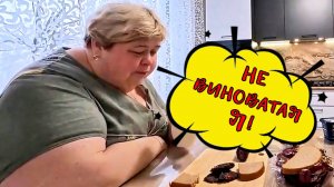 ОйЯ УРЖАлочка drive | Ни в чём не виновата! 😑