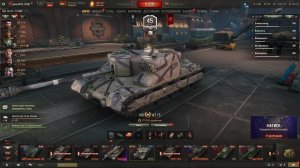 МИР ТАНКОВ 1