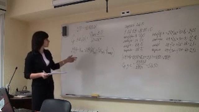 Семинар для бухгалтера - 09.11.2010 - Ч.19