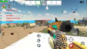 дуэль в чикингане ☺️