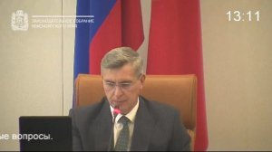 Сессия 19 марта 2026 года (7 часть)