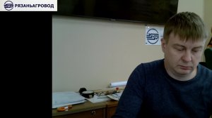 Охрана труда, программа В (19.03.2026)