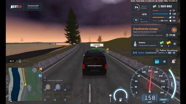 Video Project 29 смотреть онлайн
