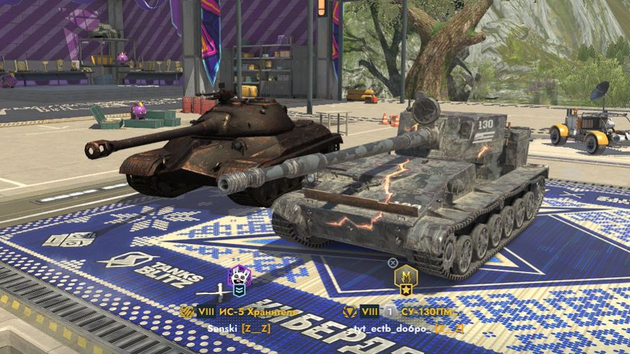 🔥Z__Z🔥Взвод Клана Защитников! 🔥Z__Z🔥Blitz Tanks Blitz Танкиблиц Танки Блиц Танк