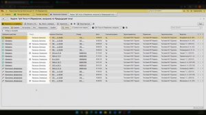 Контур.Логистика — ЭТрН в модуле для 1С