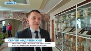 Депутаты Райсовета выберут следующего главу Мирнинского района