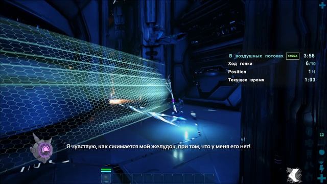 Ark: Survival Evolved - Genesis 2 миссия в воздушных потоках(гамма)