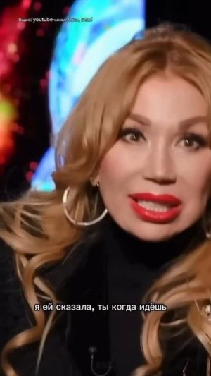 Дочь Маши Распутиной ответила хейтерам после ухода из шоу «Пацанки»