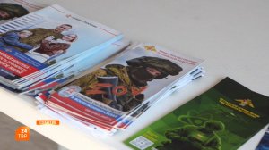 Присоединяйся к своим