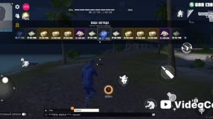 гранд криминал онлайн ГКО часть 1