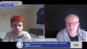 Почему бы Путину не забрать Зеленского также, как это сделал Трамп с Мадуро?