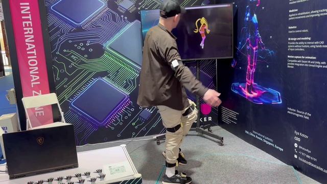 TAU TRACKER Full Body