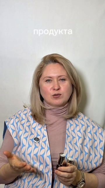 🔥Любите наши капли Плазма?