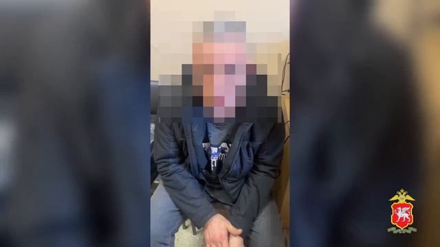 ⛓Ялтинские полицейские задержали пособника дистанционных мошенников