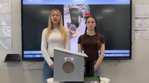 Видеозащита инженеры будущего.  "Умная будка"