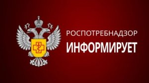 Выбирайте безопасные консервы