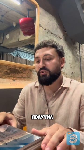 Видео партнера из Ставрополя