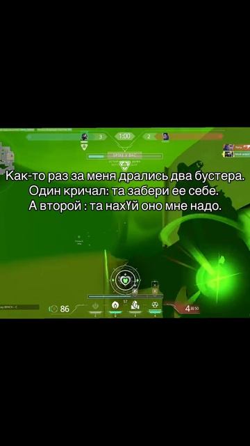  смотреть онлайн