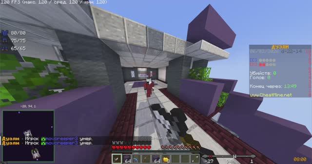 ЗэБридж майнкрафт | 4к, шейдеры, дуэли, TheBridge