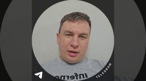 42-летний блогер патриот и юрист Илья Ремесло внезапно выступил против властей и СВО