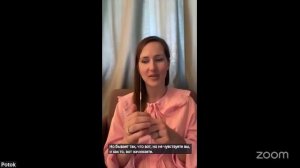 Практика Онлайн