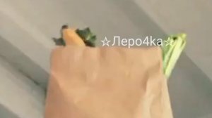 Амням RYTP (без мата)