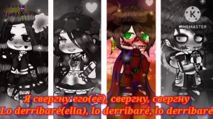 Мэшап - Judas||🌹Lady Gaga🌹||Крипипаста||Джефф, Джейн, Лью и Алиса (Старое Видео!)