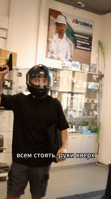 Премьера сериала 