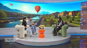 19.03.2026 I Дæ райсом хорз, Ирыстон!