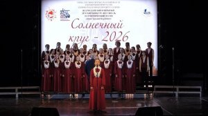 «Звездопад» А. Пахмутова, Н. Добронравов, Большой детский хор им. Попова, дирижер Анатолий Кисляков