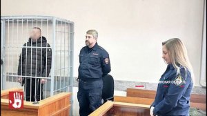 Бандита, который промышлял убийствами в Челябинской области, снова будут судить