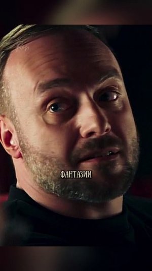 Чуть переборщила со сценарием. | Жизнь по вызову ❤️🔥