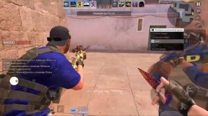 Прямая трансляция пользователя МАКС STANDOFF 2