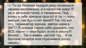 Открываю_дверь_—_стоит_девчонка_невиданной_красы_Анекдоты_смешные