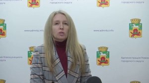 Новости ТВН от 19.03.26