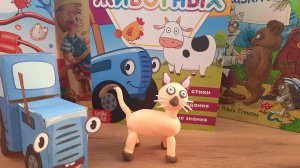 ЛЕПИМ КОШКУ из Синего Трактора 🐱 | Простой урок для детей | Воздушный пластилин