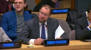 Statement by Dmitry Chumakov on the occasion of World Water Day