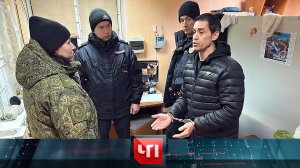 «ЧП»: 19 марта 2026 года | «Чрезвычайное происшествие» на НТВ