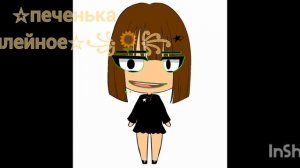 АПЯТ ФУТАЖ😱😱😱😭😭😭 happy face💊