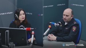 🔴LIVE. Как развивается сеть аудио и видеофиксации нарушений ПДД в Крыму