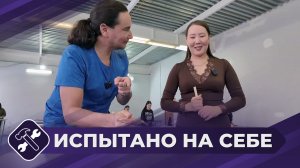 Испытано на себе: Национальные якутские игры