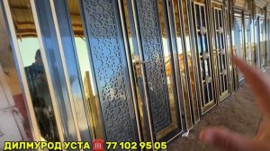 темир эшик нархлари