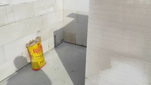 Дом мечты. 200 день