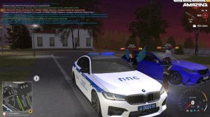 Pc 2026.03.19 - 02.07.49.08