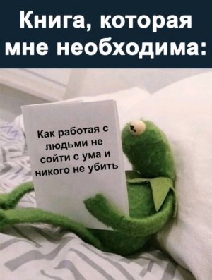 новый костюм на пчёлку