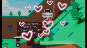 Да да, это тренд 🤭