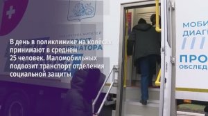 Продолжают работу «Поезда здоровья»  На этой неделе принимают жителей вейделевского с. Николаевки.