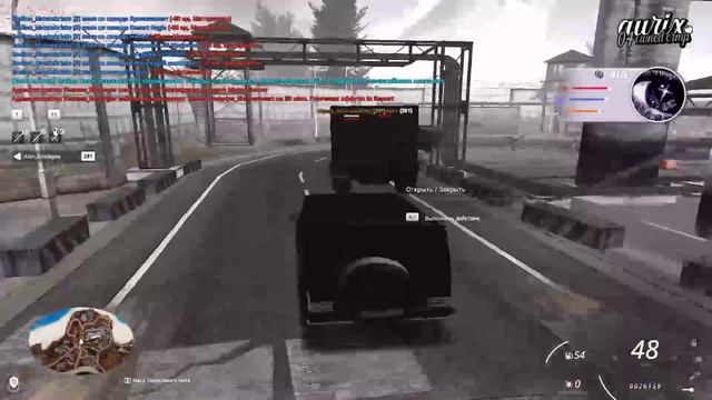 МО 6.3 Устава