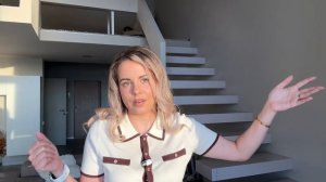 состояние - валюта нового времени