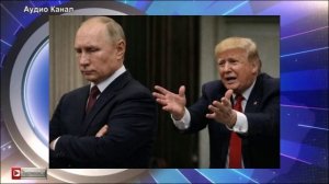 Война до конца:  переговоры России, США и Украины отменены на неопределенный срок благодаря Ирану